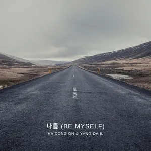 Tải nhạc Zing BE MYSELF (Single) miễn phí
