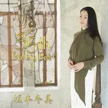 Nghe nhạc 坂本冬美 35th Covers Best - Fuyumi Sakamoto