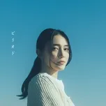 Nghe nhạc ピリオド (Single) - マルシィ