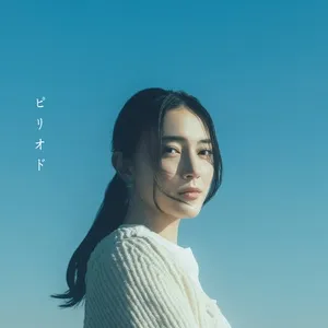 Nghe nhạc ピリオド (Single) - マルシィ