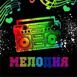 Nghe nhạc Melody / Мелодия (Single) - papadoch