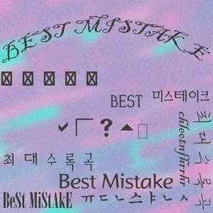 Best mistake (Single) - Ellie