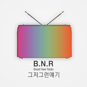 So So Story (Single) - BNR, Park So Eun
