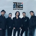 Tải nhạc hot Nghịch Quan / 逆观 (EP) Mp3 về điện thoại