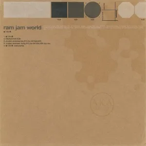 Usotsuki Na Hadaka (EP) - Ram Jam World