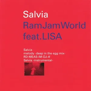 Salvia (EP) - Ram Jam World