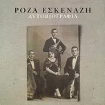 Ca nhạc Aftoviografia - Roza Eskenazi