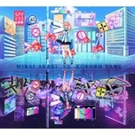 Nghe nhạc Mirai Akari VS Kokoro Yami (EP) - Mirai Akari, Kokoroyami
