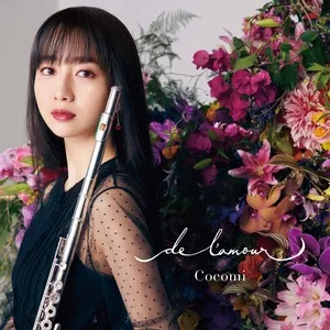 Ponce: Estrellita (Arr. for Flute, Cello and Piano) (Single) - Cocomi, Haruma Sato, Miyuji Kaneko