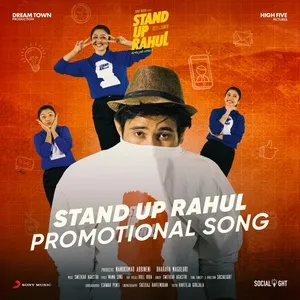 Stand Up Rahul Promotional Song (From 