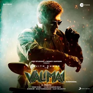 Nghe nhạc Valimai (Kannada) (Original Motion Picture Soundtrack) (EP) - Yuvanshankar Raja