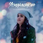 Yemaiundacho (Single) - Vijai Bulganin