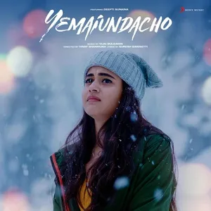 Yemaiundacho (Single) - Vijai Bulganin