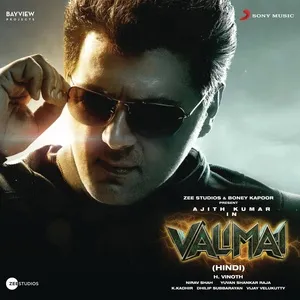 Valimai (Hindi) (Original Motion Picture Soundtrack) (EP) - Yuvan Shankar Raja