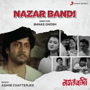 Nazar Bandi (Original Motion Picture Soundtrack) (EP) - Ashim Chatterjee