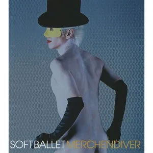 Merchendiver (EP) - SOFT BALLET