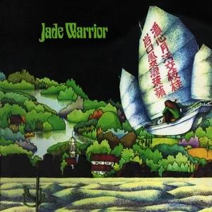 Jade Warrior (2022 Remastered Edition) - Jade Warrior