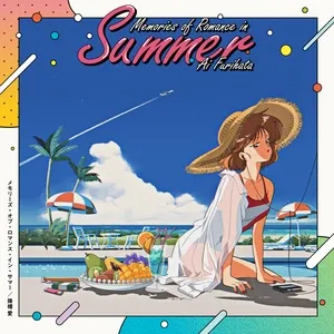 Memories of Romance in Summer - Ai Furihata