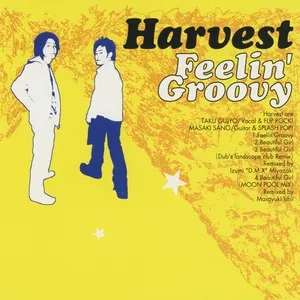 Feelin' Groovy (Single) - Harvest