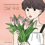 Ca nhạc The day, you left (Single) - Ryu Su Jeong