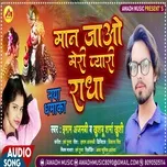 Xem phim Radha