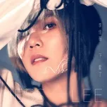 Nghe ca nhạc Không Yêu Nữa / 不爱了 (EP) - Lý Giai Vi (Jess Lee)