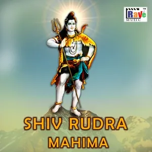 Shiv Rudra Mahima - Amit Khare