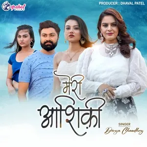 Nghe nhạc Meri Aashiqui - Divya Chaudhary