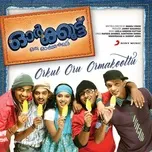 Orkut Oru Ormakkoottu (Original Motion Picture Soundtrack)  -  Leela Gireesh Kuttan