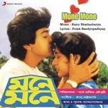 Mone Mone (Original Motion Picture Soundtrack)  -  Kanu Bhattacharya