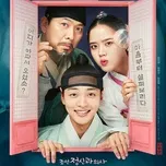 Bác Sĩ Tâm Thần Joseon, Yoo Se Poong OST