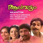 Aalavattom (Original Motion Picture Soundtrack)  -  Mohan Sithara