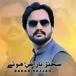 Sajanr Narz Howay  -  Babar Sajjad