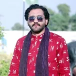 Ghatey Apne Karenda Rihan  -  Ajmal Waseem