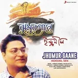 Jhumur Gaane  -  Indranil Sen