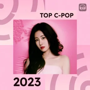 Ấn Tượng Nhất Năm 2023