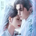 Thiên Thu Lệnh OST 