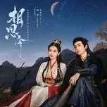 Tương Tư Lệnh OST