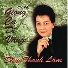 ru con thuyen mong   - dung thanh lam, nsnd bach tuyet