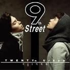 avatar ca si9th street