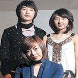 humming urban stereo