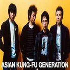 asian kung-fu generation