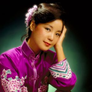 dang le quan (teresa teng)