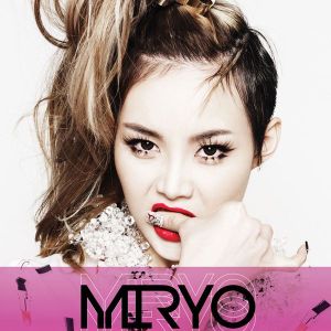 miryo (brown eyed girls)