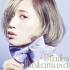 Nghe nhạc This Love (Nightcore Mix) - Maiko Nakamura
