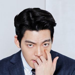 kim woo bin
