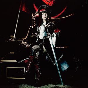 yousei teikoku