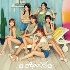 all for you (live) - apink, seo in guk