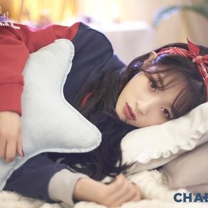 chae yeon (dia band)