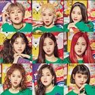 Ready Or Not - Momoland